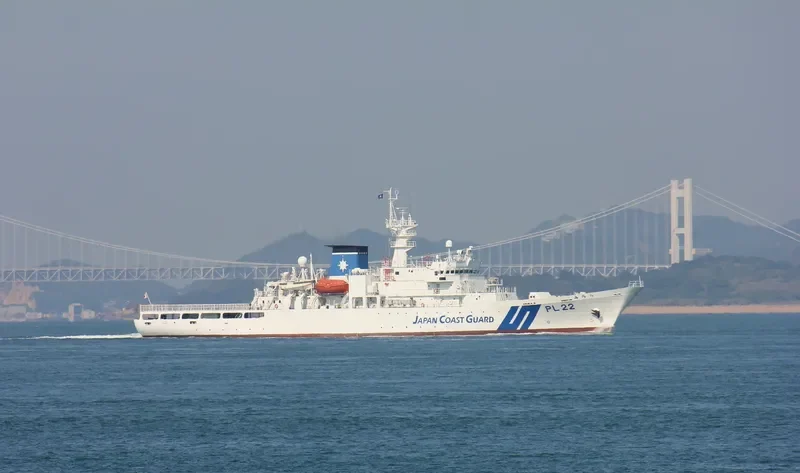 MIURA General Cargo IMO 9200055 photo 6