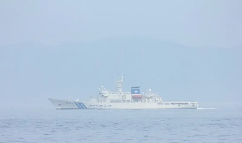 MIURA General Cargo IMO 9200055 photo 7