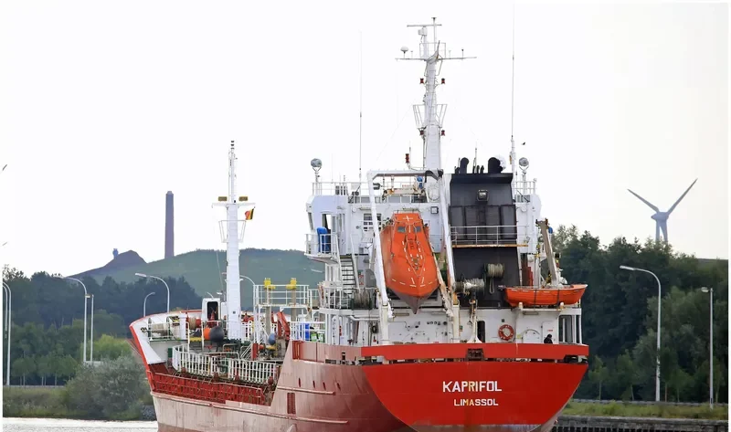 KAPRIFOL Tanker IMO 9200081 photo 2