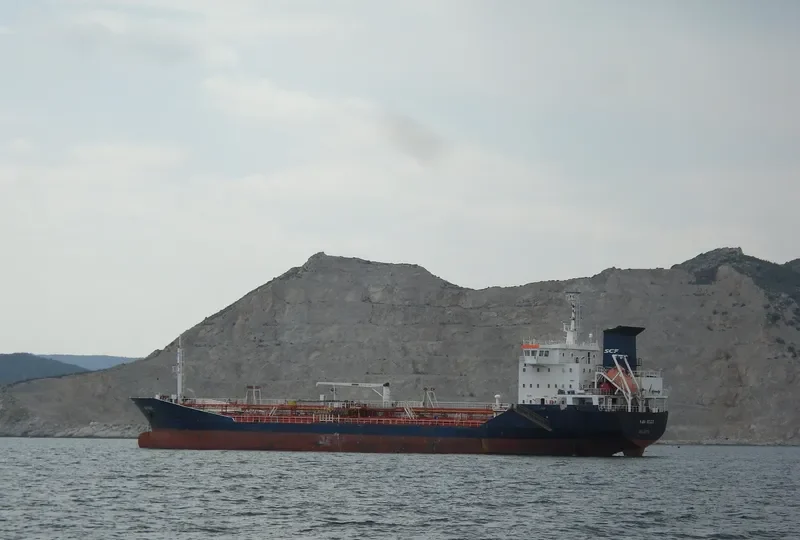 M.ROCIO Tanker IMO 9200146 photo 5