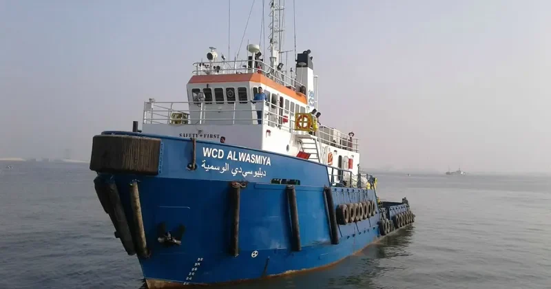 WCD AL WASMIYA Offshore Vessel IMO 9200299