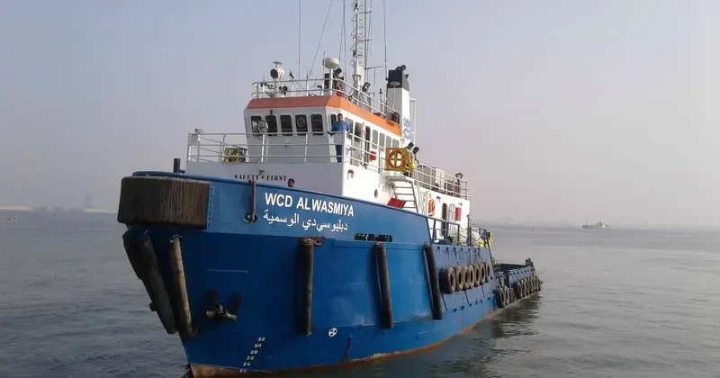 WCD AL WASMIYA Offshore Vessel IMO 9200299 photo 2