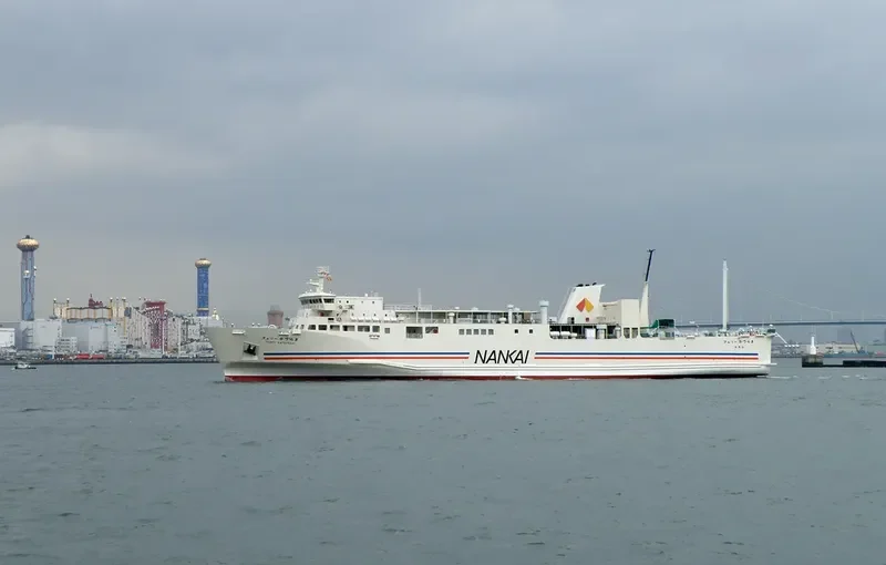 FERRY KATSURAGI Ro-Ro IMO 9200304 photo 6