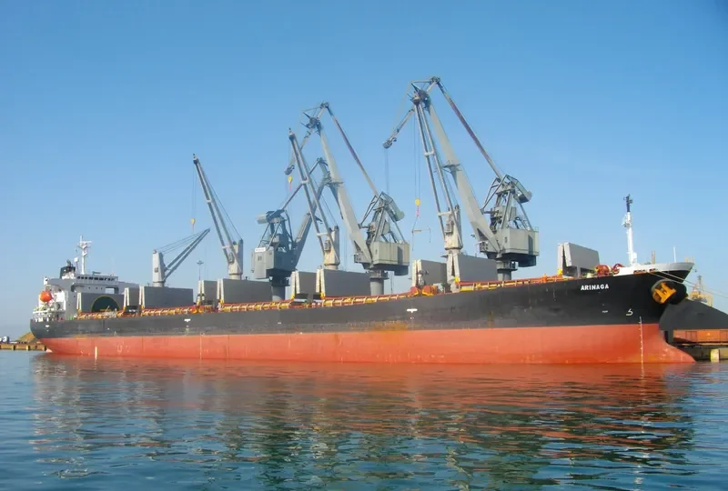 SIRRAH Bulk Carrier IMO 9200342 photo 37