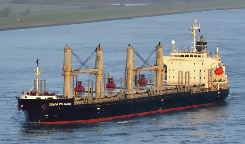 UNIVERSE RELIANCE Bulk Carrier IMO 9200407 photo 9