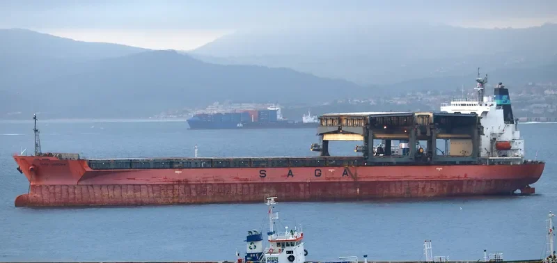 SAGA JANDAIA General Cargo IMO 9200421 photo 7