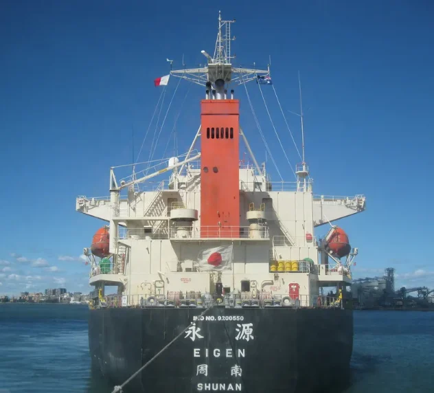 HI 02 Bulk Carrier IMO 9200550