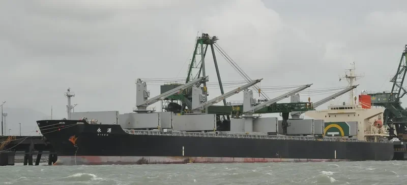 HI 02 Bulk Carrier IMO 9200550 photo 4