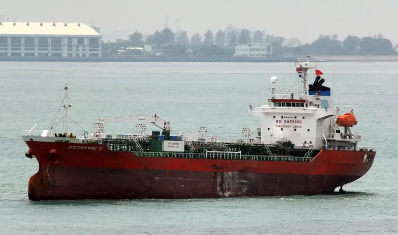 MANDALA Tanker IMO 9200598