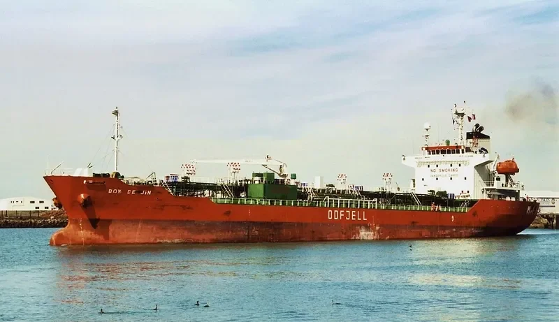 MANDALA Tanker IMO 9200598 photo 2