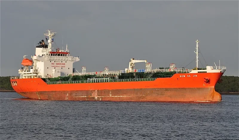 MANDALA Tanker IMO 9200598 photo 6