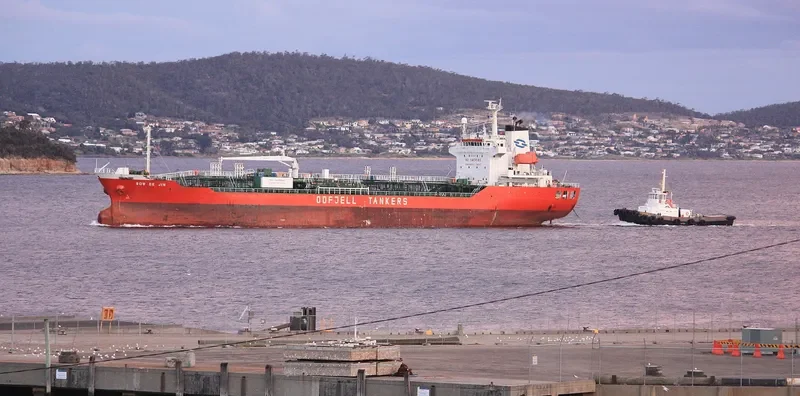 MANDALA Tanker IMO 9200598 photo 8