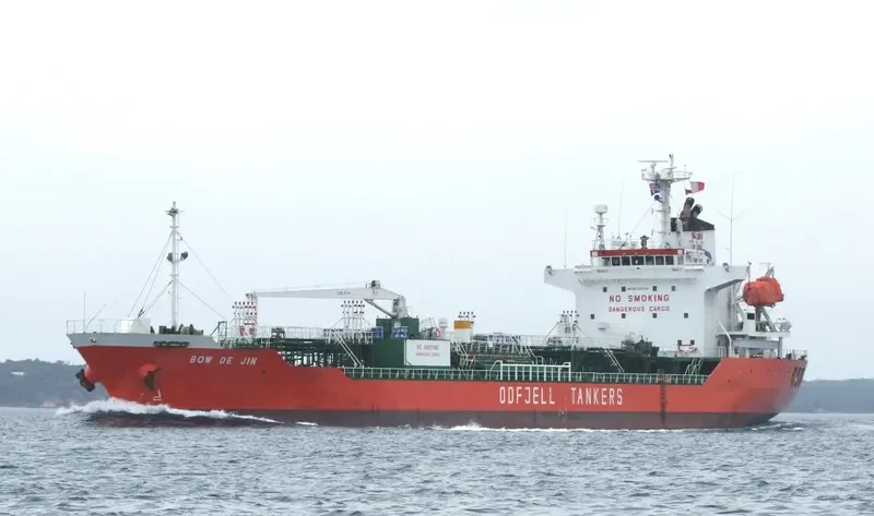 MANDALA Tanker IMO 9200598 photo 10