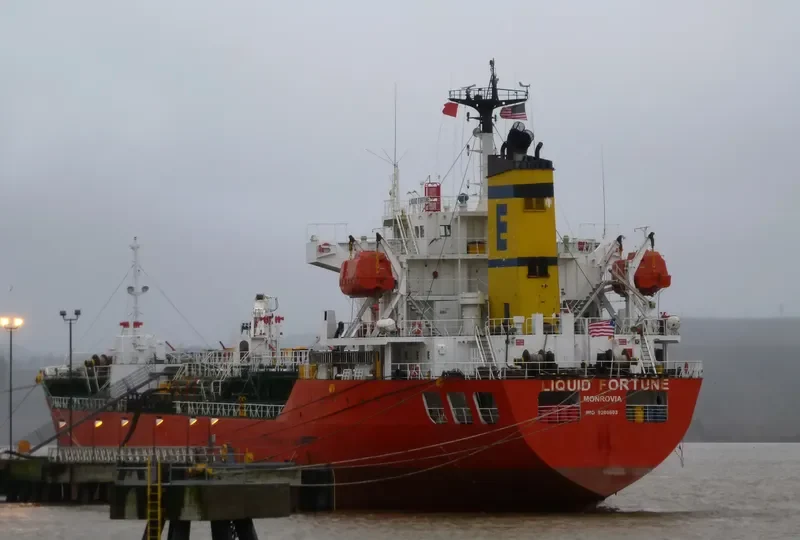 GEUM GANG Tanker IMO 9200603 photo 4