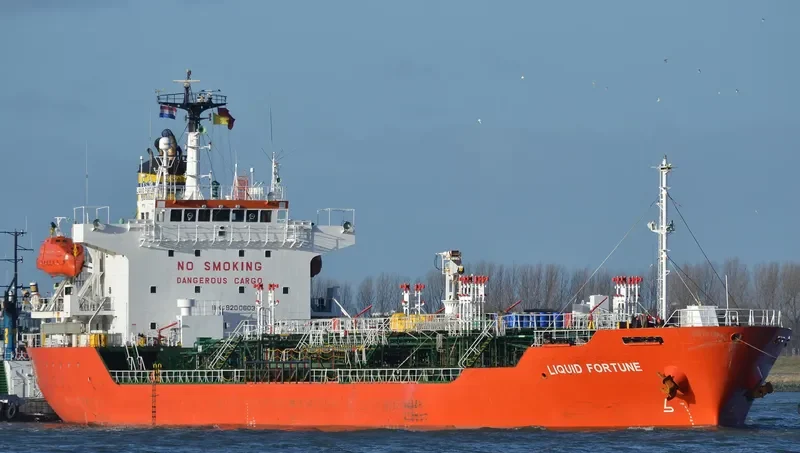 GEUM GANG Tanker IMO 9200603 photo 5