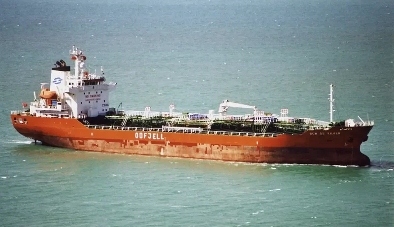 GEUM GANG Tanker IMO 9200603 photo 9