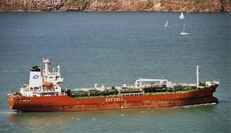 GEUM GANG Tanker IMO 9200603 photo 10