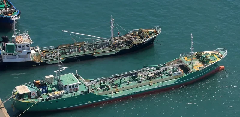 TENYU MARU NO.2 Tanker IMO 9200615 photo 4