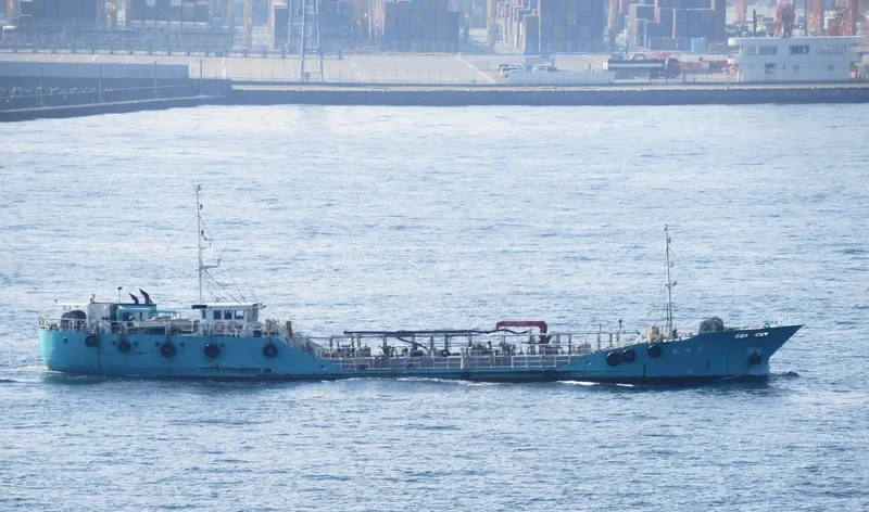 TENYU MARU NO.2 Tanker IMO 9200615 photo 9