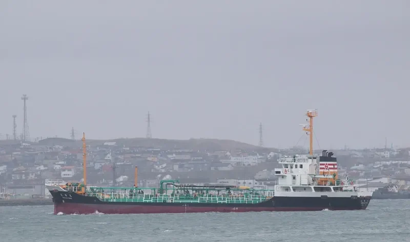 HOKUJU MARU Tanker IMO 9200639