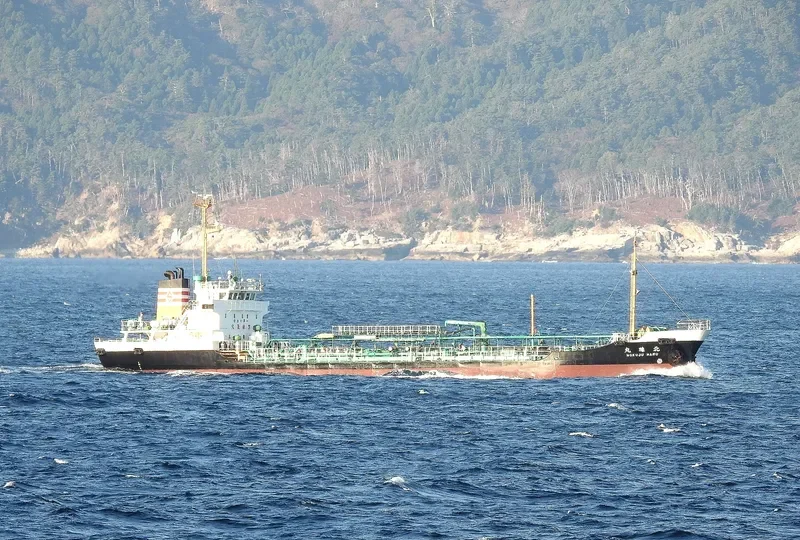 HOKUJU MARU Tanker IMO 9200639 photo 2