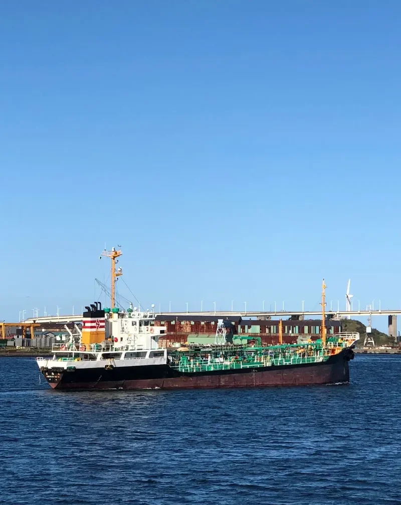 HOKUJU MARU Tanker IMO 9200639 photo 4