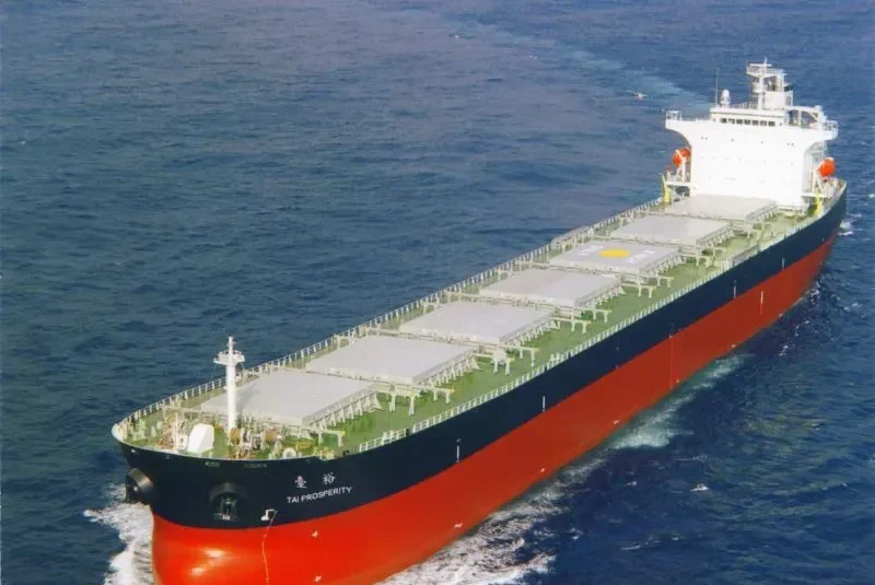 TAIPOWER PROSPERITY I Bulk Carrier IMO 9200653 photo 9