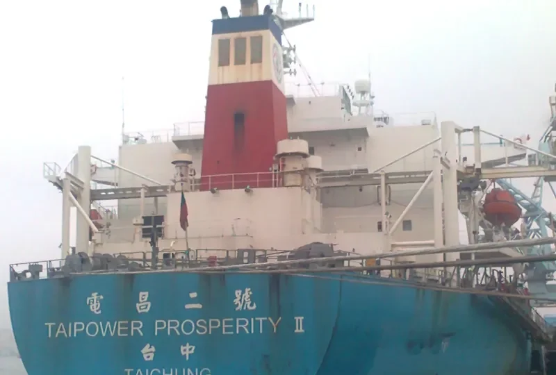 MANALAGI ASTI Bulk Carrier IMO 9200665 photo 8