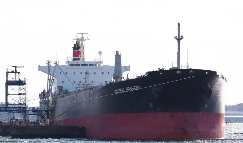 PACIFIC BRAVERY I Tanker IMO 9200744
