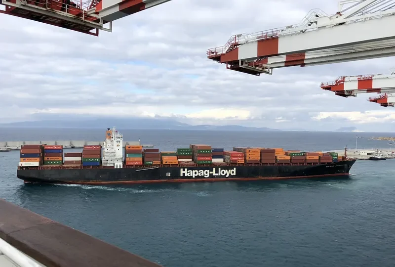 WAN HAI 529 Container Ship IMO 9200823
