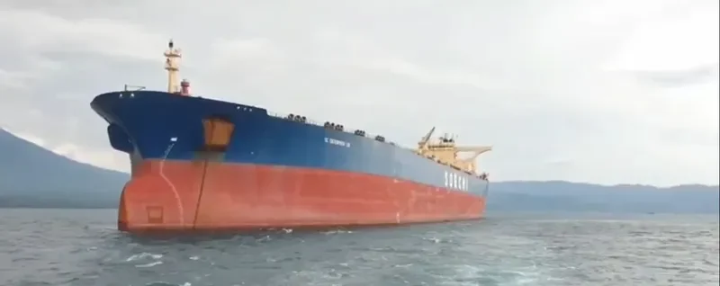 SC ENTERPRISE LIX Tanker IMO 9200835 photo 3