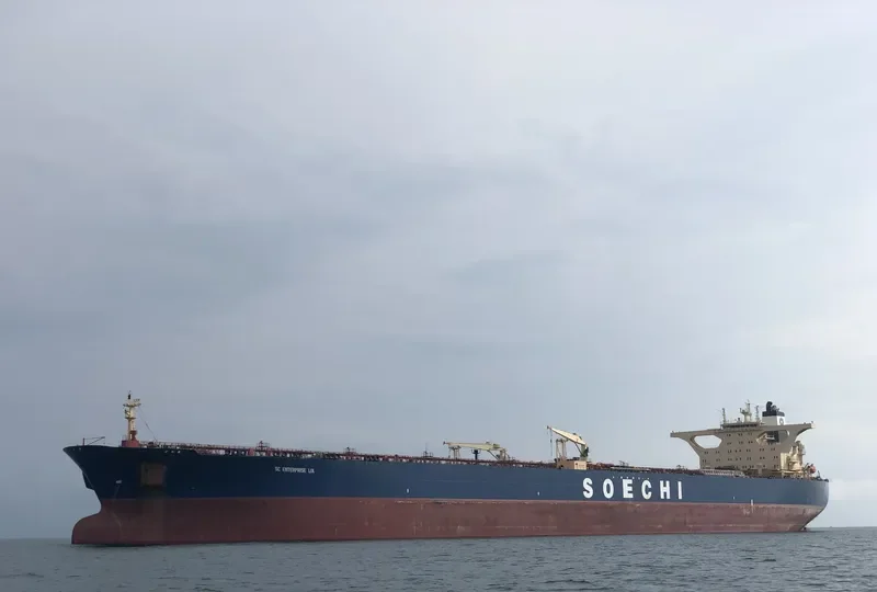 SC ENTERPRISE LIX Tanker IMO 9200835 photo 4