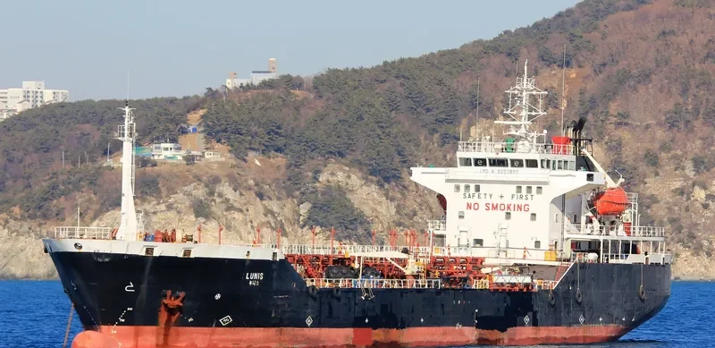 LUNIS Tanker IMO 9200859 photo 3