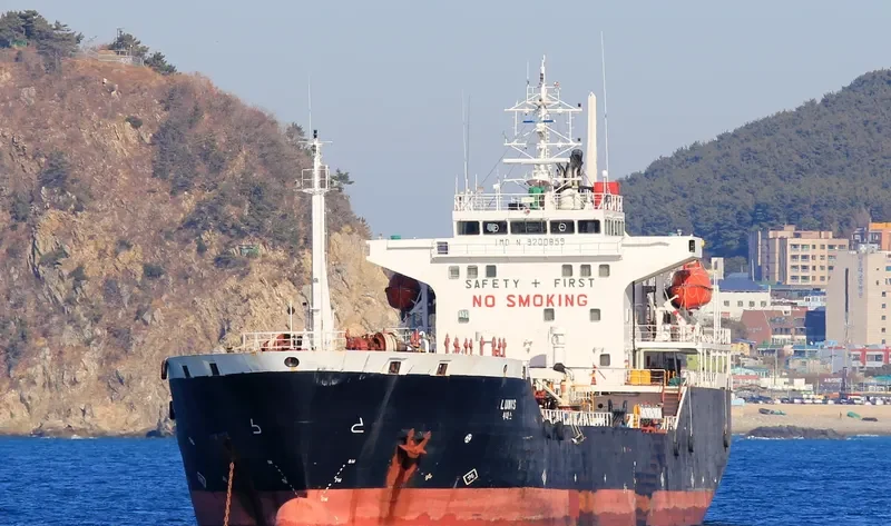 LUNIS Tanker IMO 9200859 photo 4