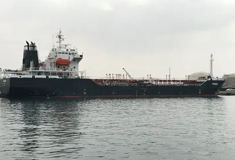 TRUGEN Tanker IMO 9200861