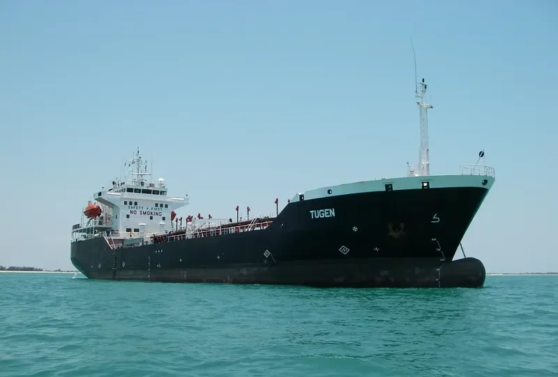 TRUGEN Tanker IMO 9200861 photo 2