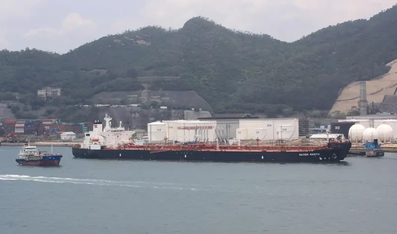 LION II Tanker IMO 9200926 photo 2