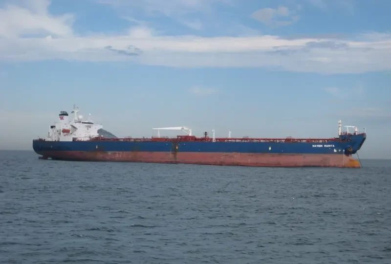 LION II Tanker IMO 9200926 photo 4