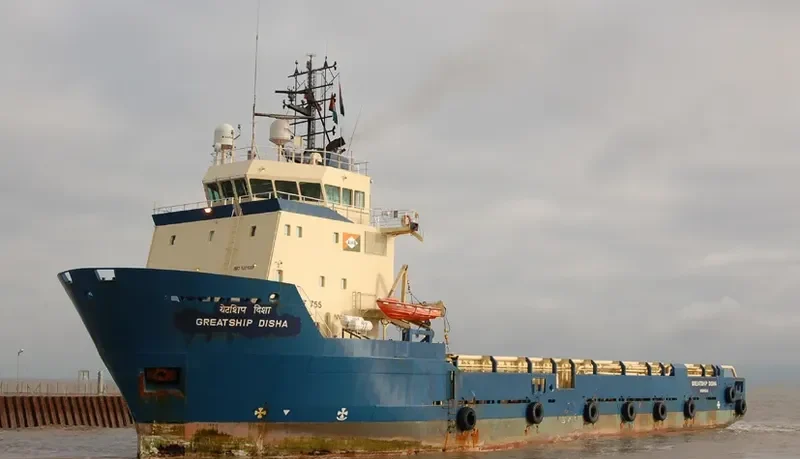 YUKON Offshore Vessel IMO 9201059 photo 2