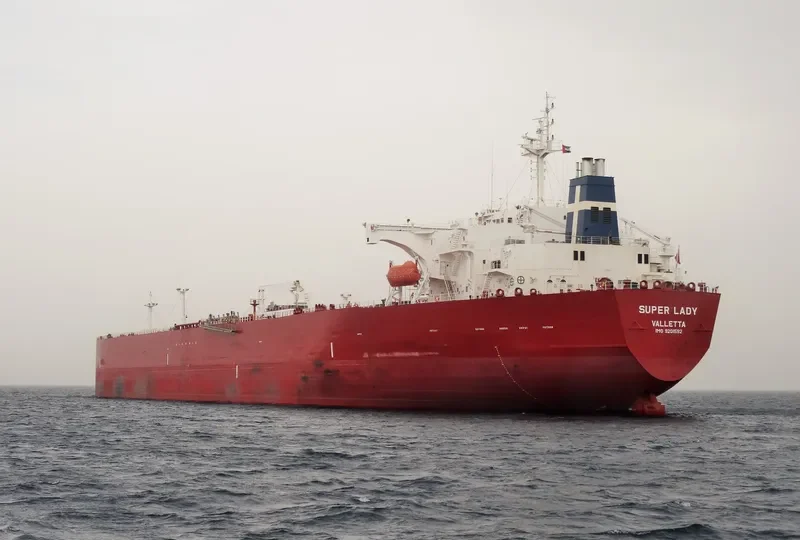 SUPER LADY Tanker IMO 9201592