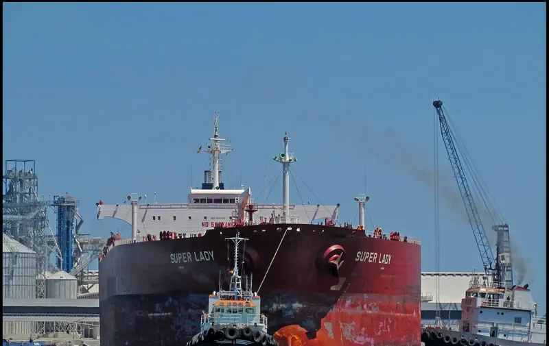 SUPER LADY Tanker IMO 9201592 photo 3