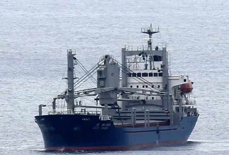 ALISON V General Cargo IMO 9201700 photo 2