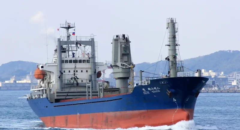 ALISON V General Cargo IMO 9201700 photo 5