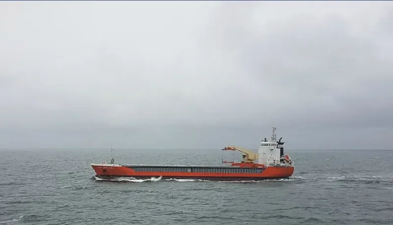 LADY CHRISTINA General Cargo IMO 9201815 photo 2