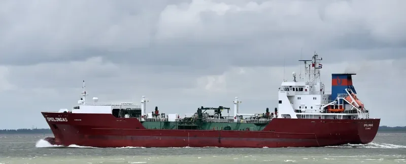EPSILONGAS General Cargo IMO 9202039 photo 4