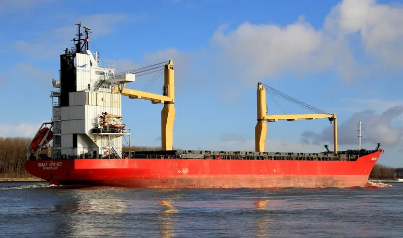 YAMAL KRECHET General Cargo IMO 9202041