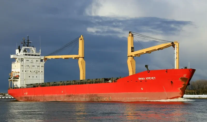 YAMAL KRECHET General Cargo IMO 9202041 photo 2