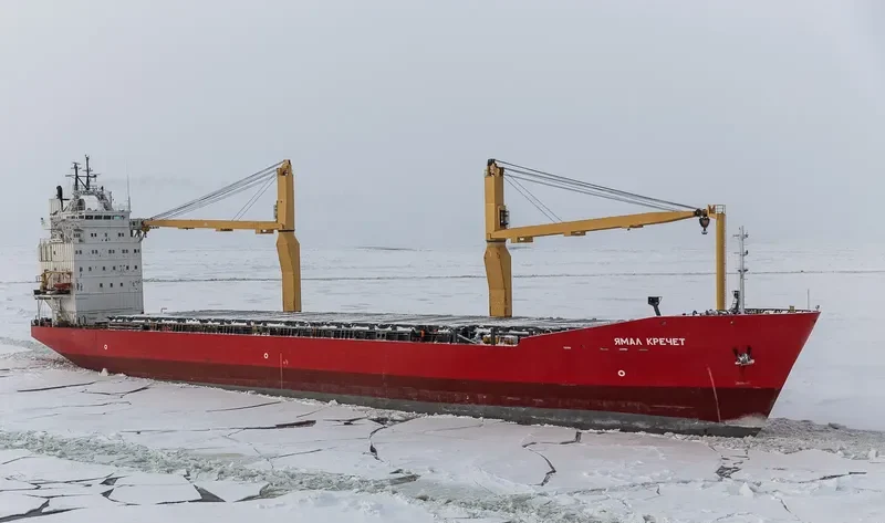 YAMAL KRECHET General Cargo IMO 9202041 photo 5