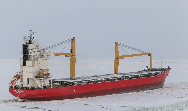 YAMAL KRECHET General Cargo IMO 9202041 photo 7