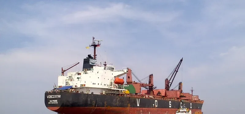 VOSCO STAR Bulk Carrier IMO 9202106 photo 6